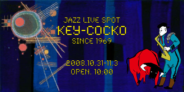Jazz Live Spot Key-Cocko 2008